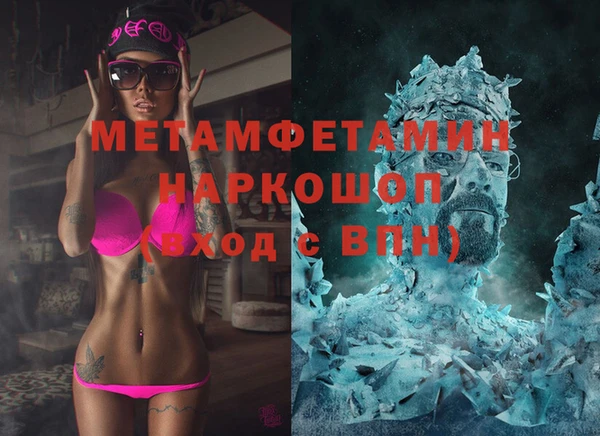 мяу мяу мука Заволжск