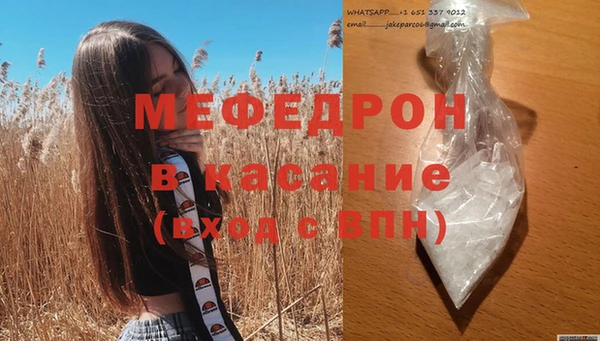 каннабис Заводоуковск