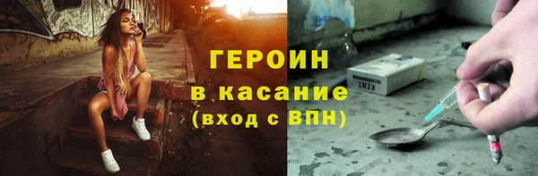 мяу мяу мука Заволжск
