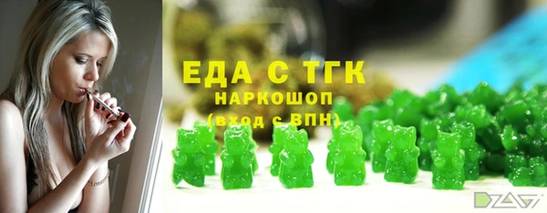 мяу мяу мука Заволжск