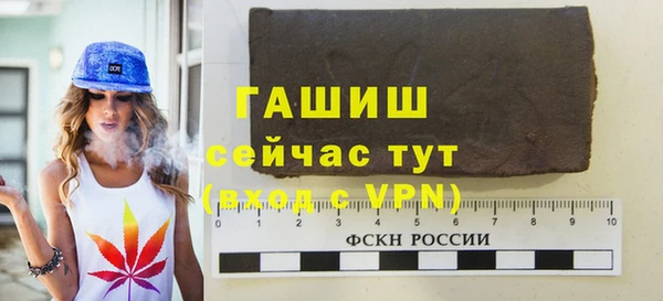 мяу мяу мука Заволжск
