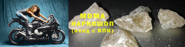 каннабис Заводоуковск