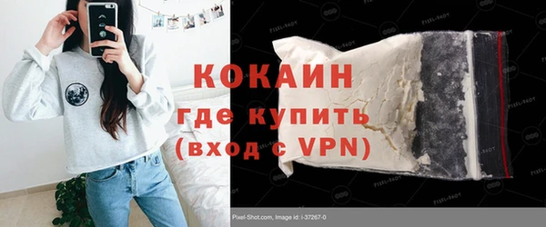 каннабис Заволжье