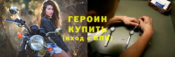 мяу мяу мука Заволжск