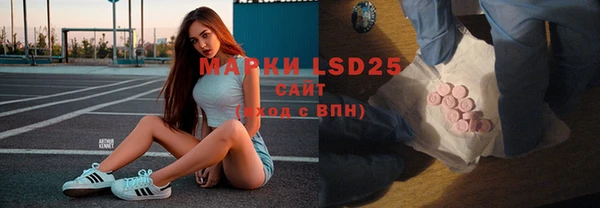 каннабис Заволжье