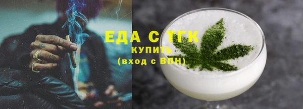 каннабис Заволжье