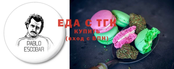 каннабис Заволжье