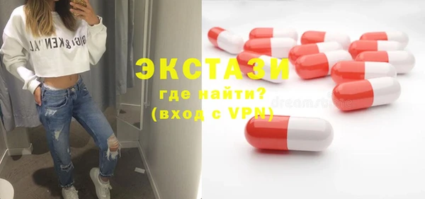 каннабис Заводоуковск