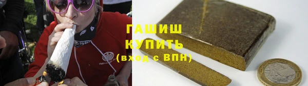 каннабис Заволжье