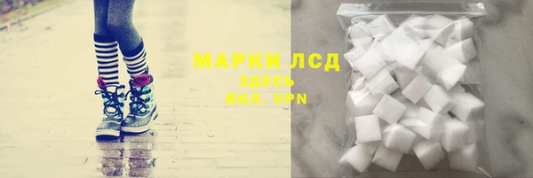 мяу мяу мука Заволжск