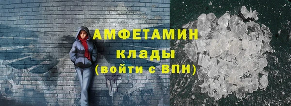 каннабис Заволжье