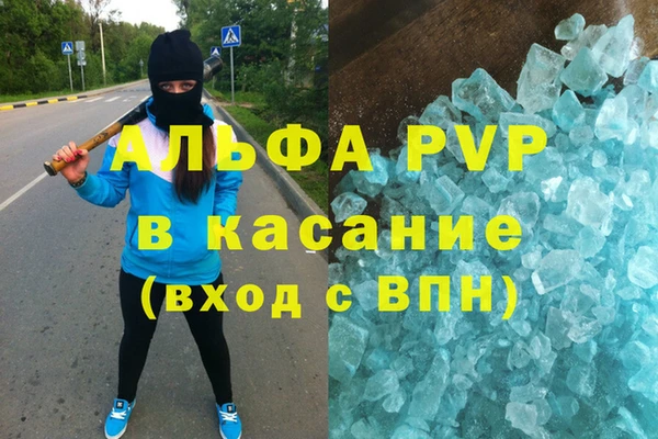 мяу мяу мука Заволжск