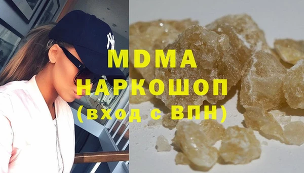 каннабис Заводоуковск