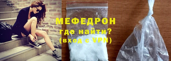 каннабис Заводоуковск