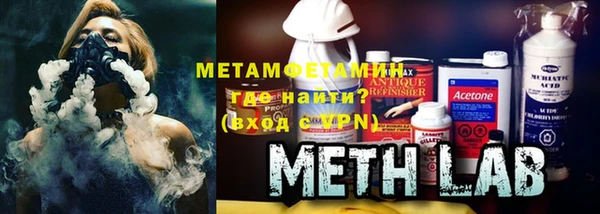 каннабис Заводоуковск