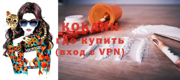 каннабис Заводоуковск