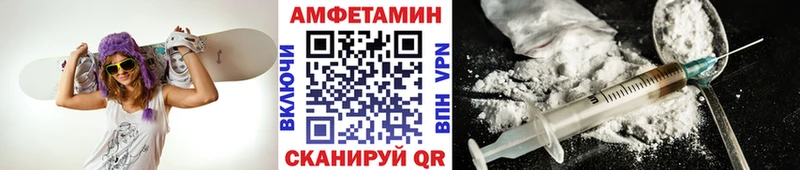 закладки  Иланский  дарк нет какой сайт  Метамфетамин Декстрометамфетамин 99.9% 
