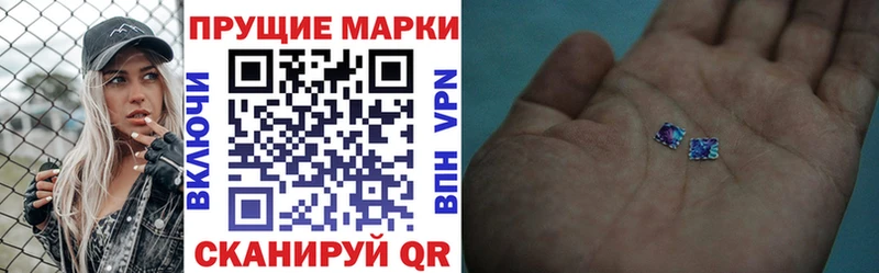 мориарти состав  Иланский  Наркотические марки 1500мкг  кракен зеркало 